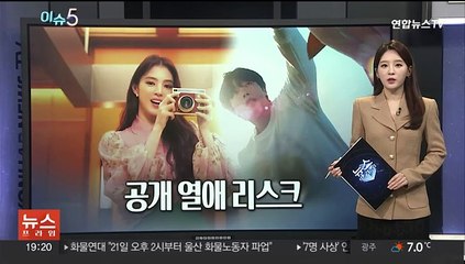 Video herunterladen: [이슈5] 일본, 17년 만에 금리 인상…8년 만에 마이너스 금리 탈출 外