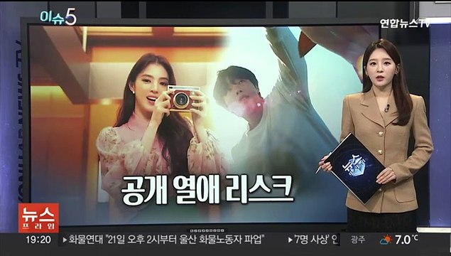 [이슈5] 일본, 17년 만에 금리 인상…8년 만에 마이너스 금리 탈출 外