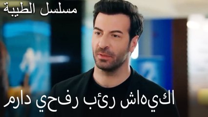 مراد يحفر بئر شاهيكا