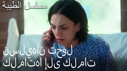 نسليهان تحول كلماتها إلى كلمات