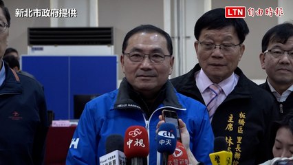 新北市板橋行動治理座談會聚焦殯儀館噪音與回饋金議題🔊