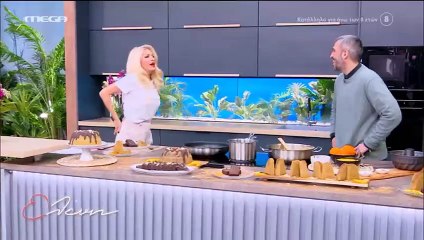 Δυσάρεστα μαντάτα για τη Μενεγάκη - Πονάω πολύ, ο γιατρός με περιμένει!