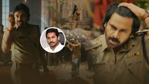 Jagan గుర్తు పెట్టుకో Glass అంటే సైజు కాదు.. Pawan Kalyan కౌంటర్ | Ustaad Bhagat Singh | Filmibeat