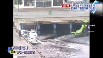 Terremoto de 7.2 en Japón