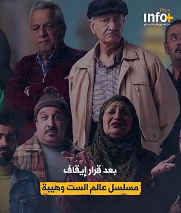 الهروب من الحرج