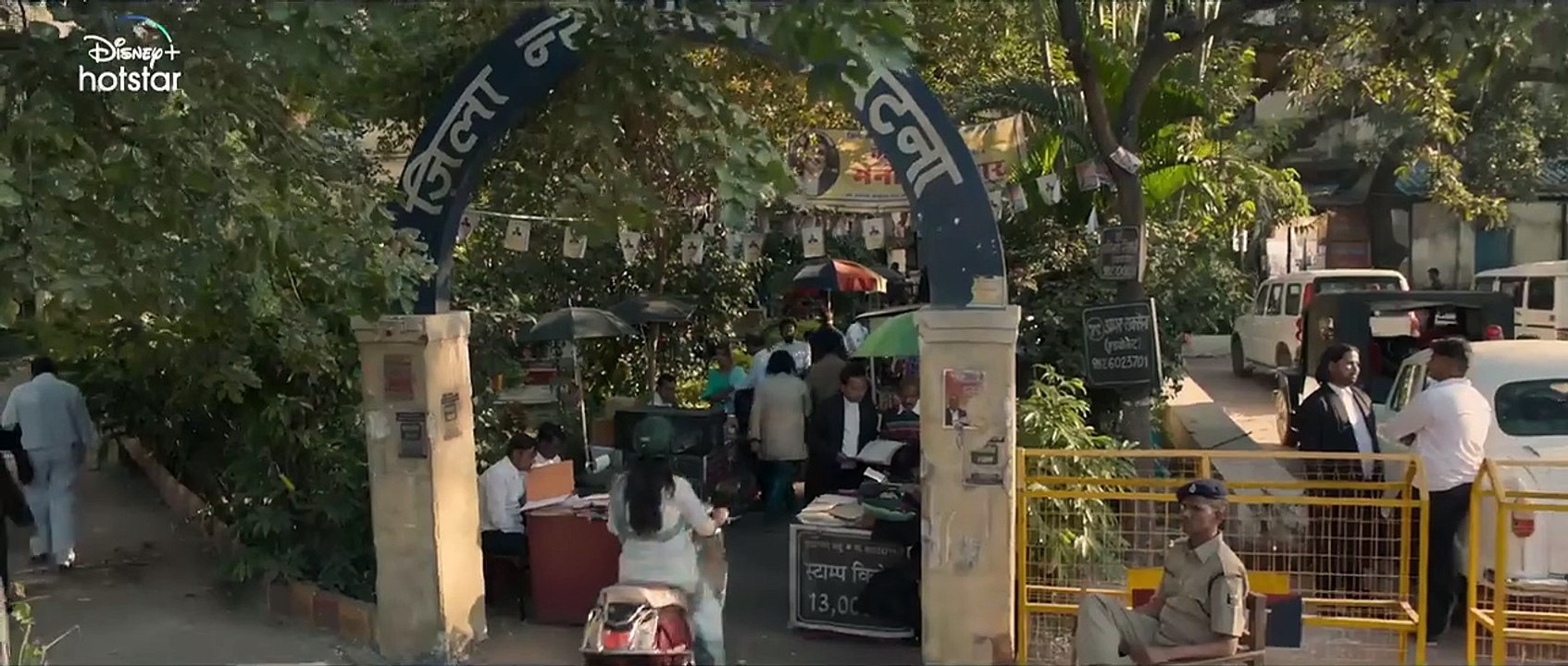 Patna Shuklla _ Official Trailer _ Raveena Tandon, Manav Vij _ Arbaaz Khan _ 29th March