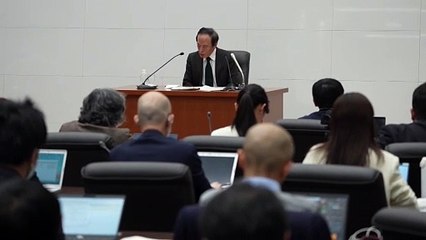 Japón pone fin a la era de tipos negativos y el yen se resiente