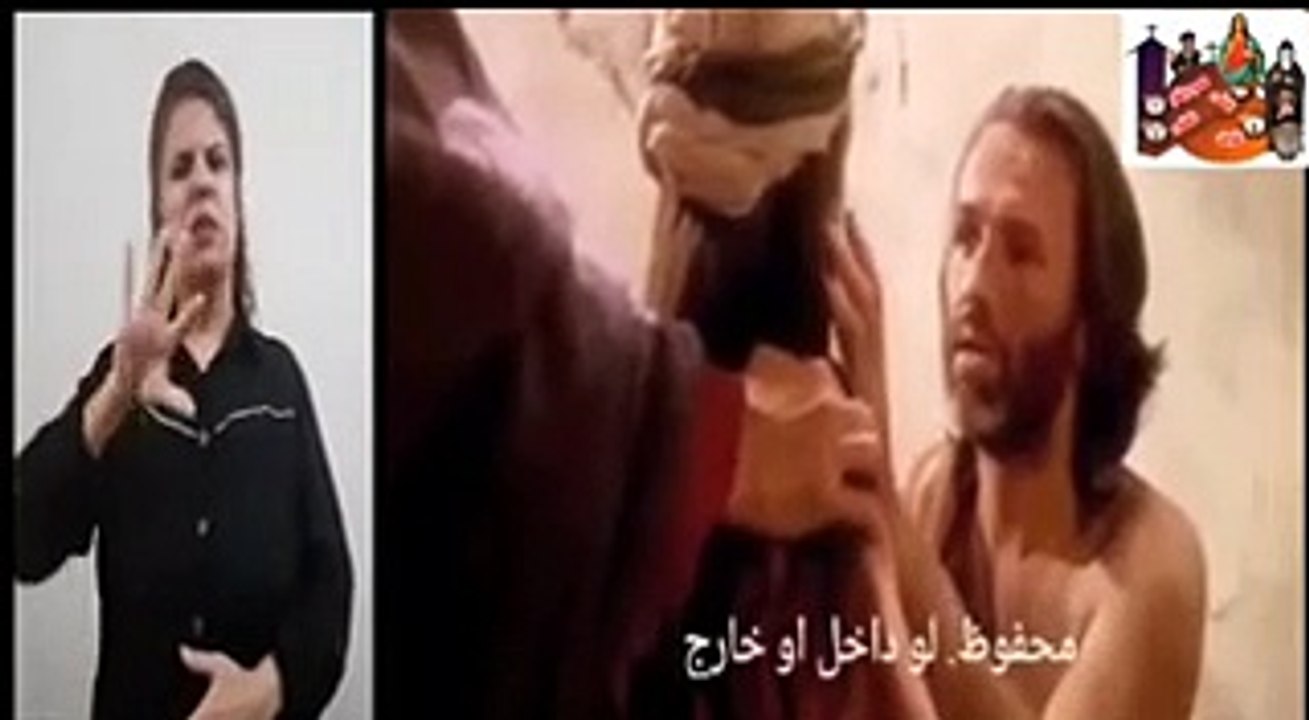 + ترنيمة شيلو همك مترجمة بلغة الاشارة +