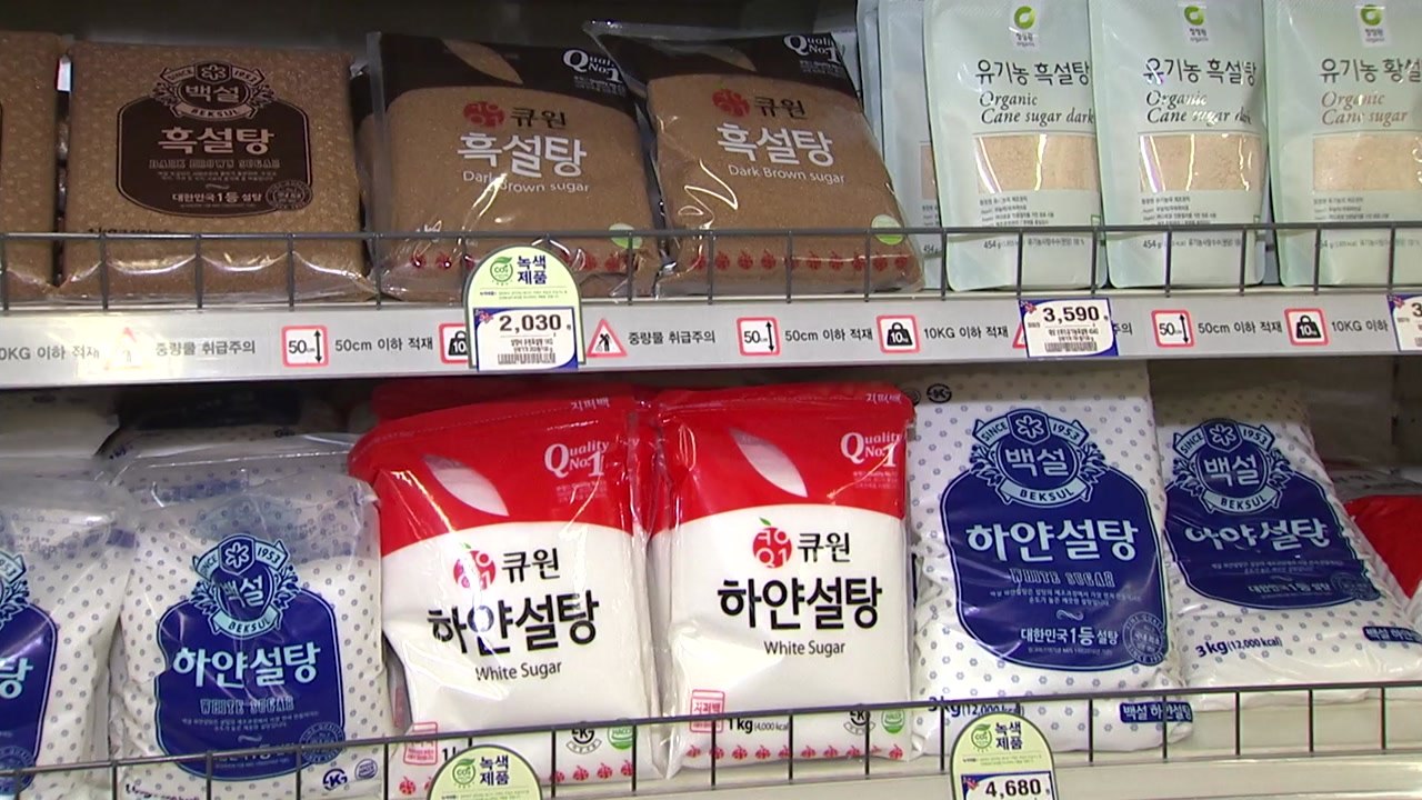 공정위, 설탕 제조 3사 현장 조사 착수...물가 대응 / YTN
