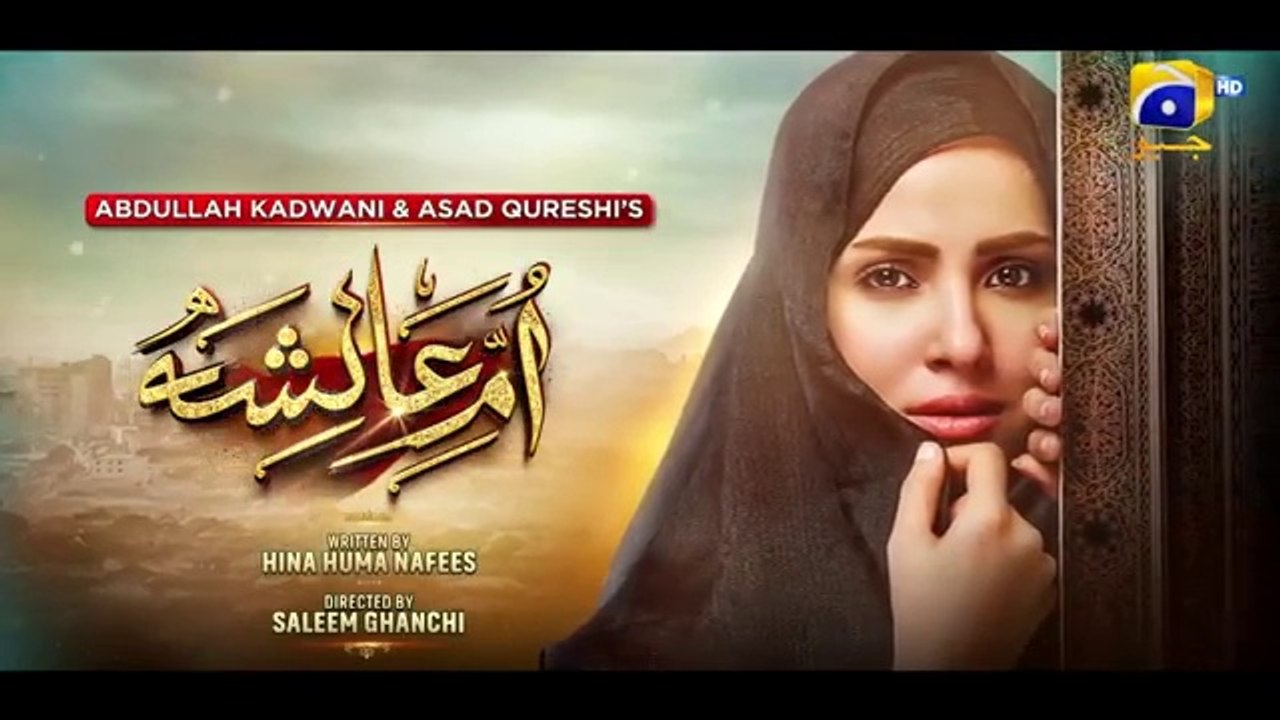Umm e Ayesha Episode 09 Teaser 19th_March_2024_-_HAR_PAL_GEO(360p)