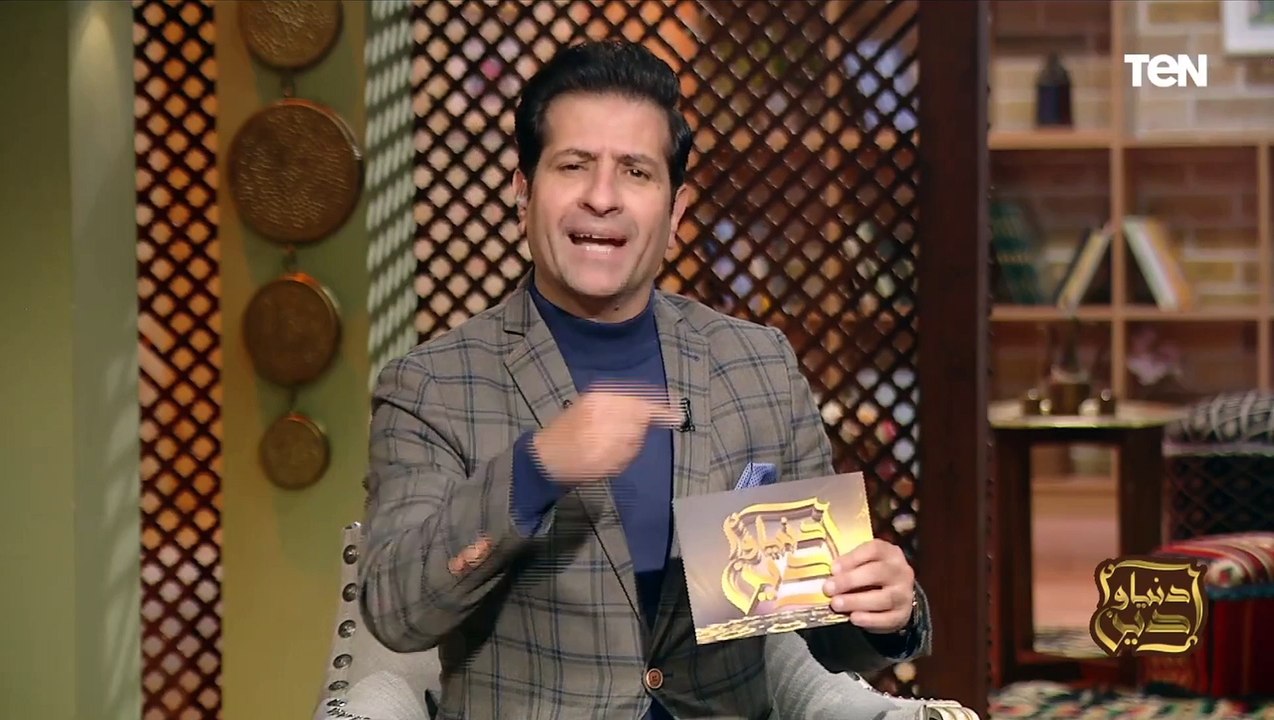 الداعية الإسلامية نورهان الشيخ: الدعاء هو أم العبادة وهذا هو فضل الدعاء