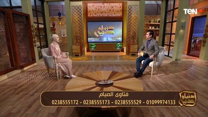 ما هي شروط الاستجابة للدعاء؟.. الداعية الإسلامية نورهان الشيخ توضح