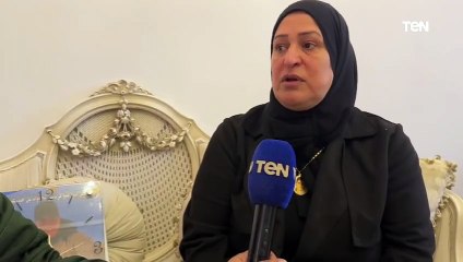 أم شهيد وزوجة بطل.. حكاية نجلاء مستجير الأم المثالية في بورسعيد