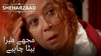 مجھے میرا بیٹا چاہیے | Sheharzaad - قسط نمبر 34