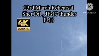 #JF-17 Thunder #F-18 #SherDil 23rd March Rehearsal