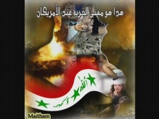 saddam reviendras-   صدام سيعود