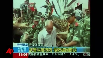 Скачать видео: Inundaciones devastadoras al suroeste de China