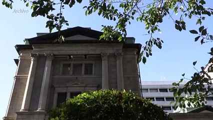 Banco de Japón aumenta principal tasa de interés por primera vez en 17 años