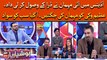 Dr Tahir Shaheer Nay Sunai Shayari - Azeem Vicky Nay Lagai Jugaten Khoob