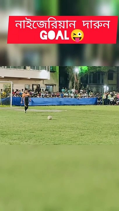 Football News by footballarmy11