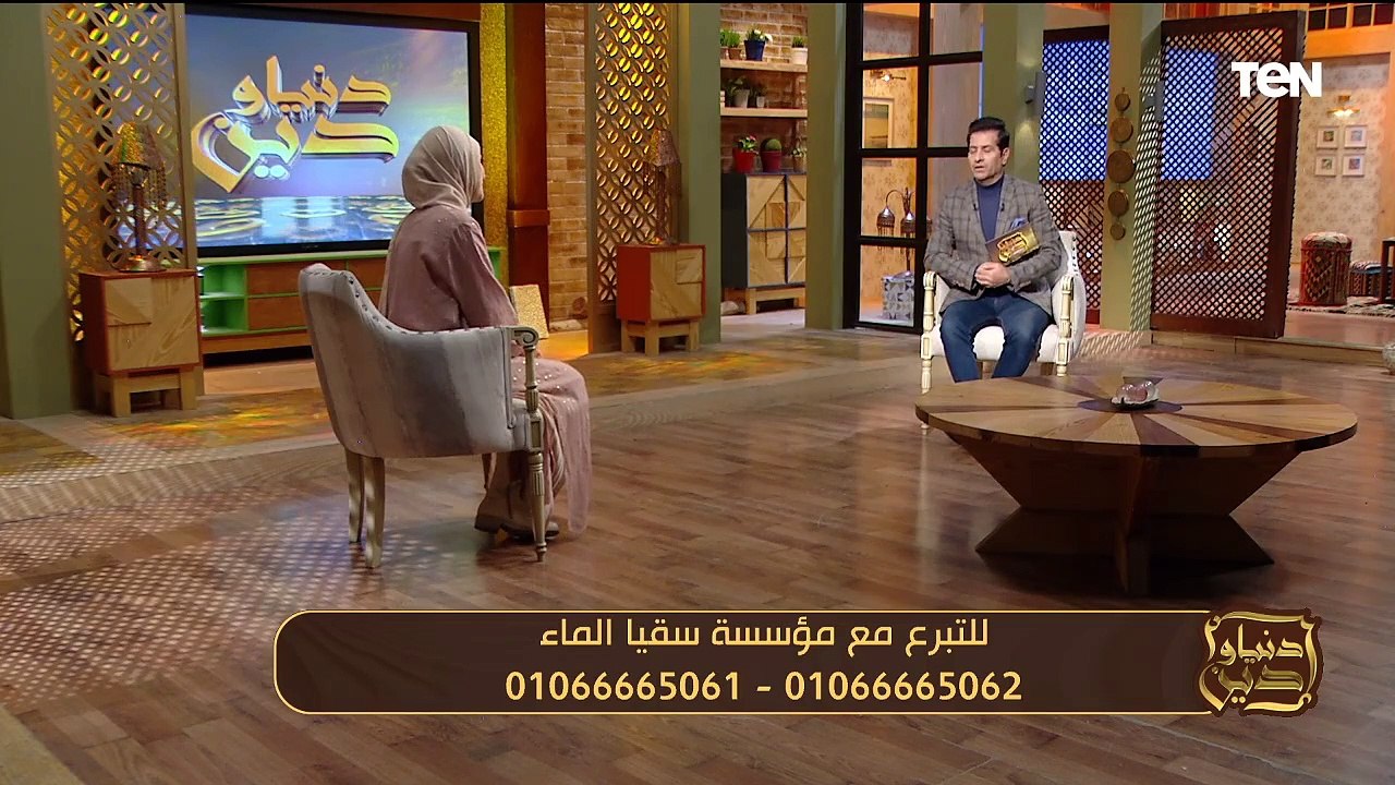فضل الدعاء و شروط الدعاء المستجاب.. وجهود مؤسسة...