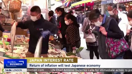 Global Business on CGTN at 2024/3/19