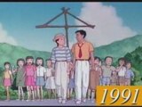 Studio Ghibli - Ippai - Collection Promo - [1984-1999]