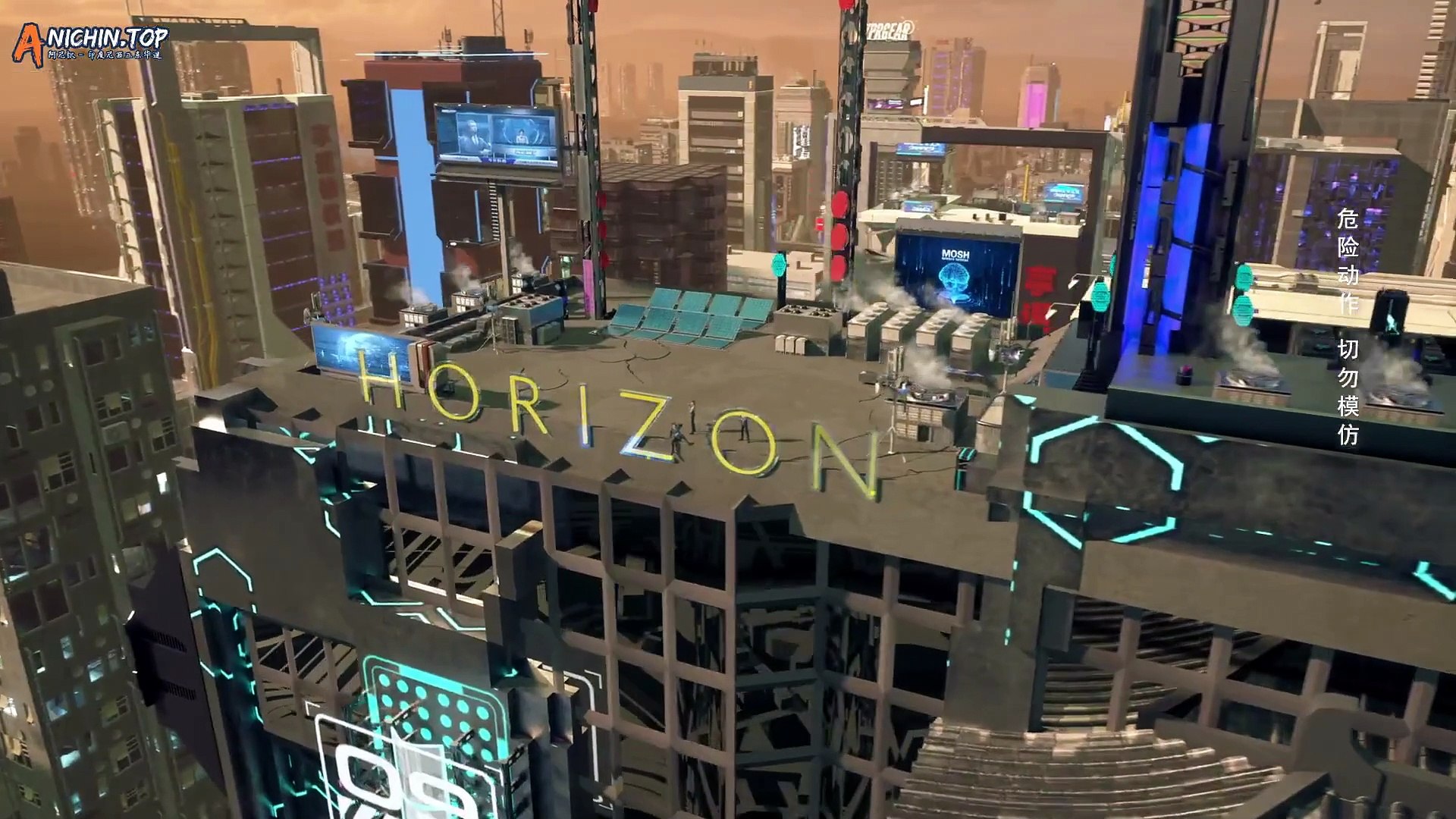 The Metaverse Episode 5 Sub Indo