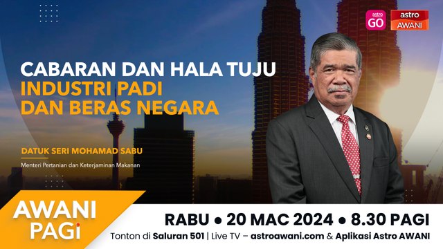 AWANI Pagi: Cabaran dan hala tuju industri padi dan beras negara
