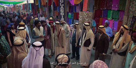 مسلسل اُلًبَوِمْ الحلقة 8 الثامنة