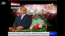 El presidente yemen Pide alto el fuego