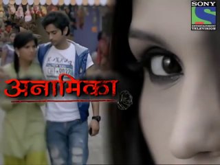 Anamika - Episode - 01 - 26th November 2012