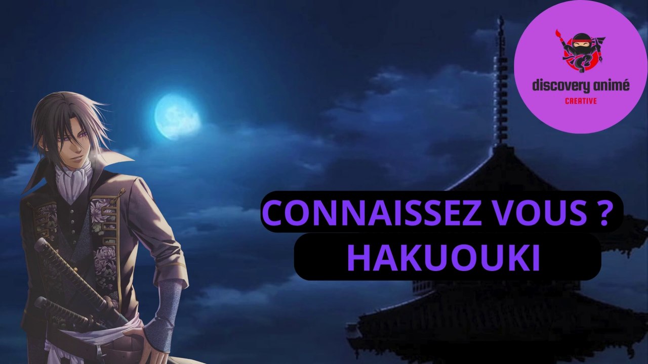 CV : HAKUOUKI