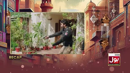 Chand Nagar   Episode 8   Drama Serial   Raza Samo   Atiqa Odho   Javed Sheikh   BOL Entertainment