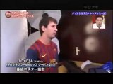 Messi on promo - FIFA Club World Cup Japan 2011