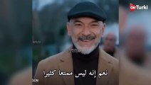 مسلسل المتوحش الحلقة 27 الاعلان 3 الرسمي مترجم HD