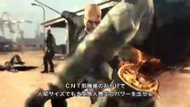 Metal Gear Rising Revengeance extended trailer
