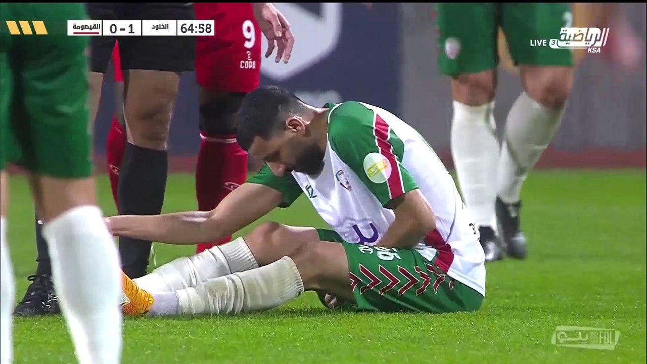 دوري يلو الدرجة الأولى السعودي  الخلود -  القيصومة الأسبوع 26 الشوط الثاني 2024-03-15