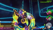 Kingdom Hearts 3D  Jump Festa 2012 trailer