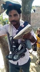 इंसानियत को शर्मसार करने वाली सजा...