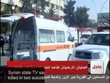 Siria Consecuencias de los atentados en la televisión estatal siria