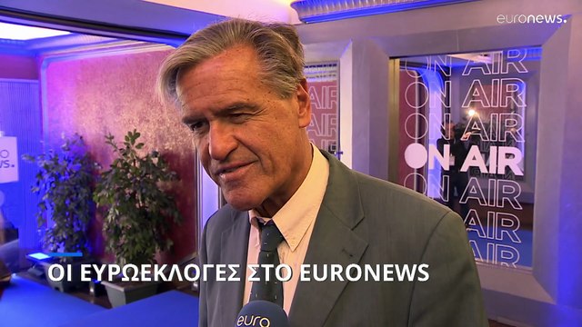Euronews «On Air» - Σαρλ Μισέλ: Η ΕΕ να επενδύσει στην αμυντική της βιομηχανία