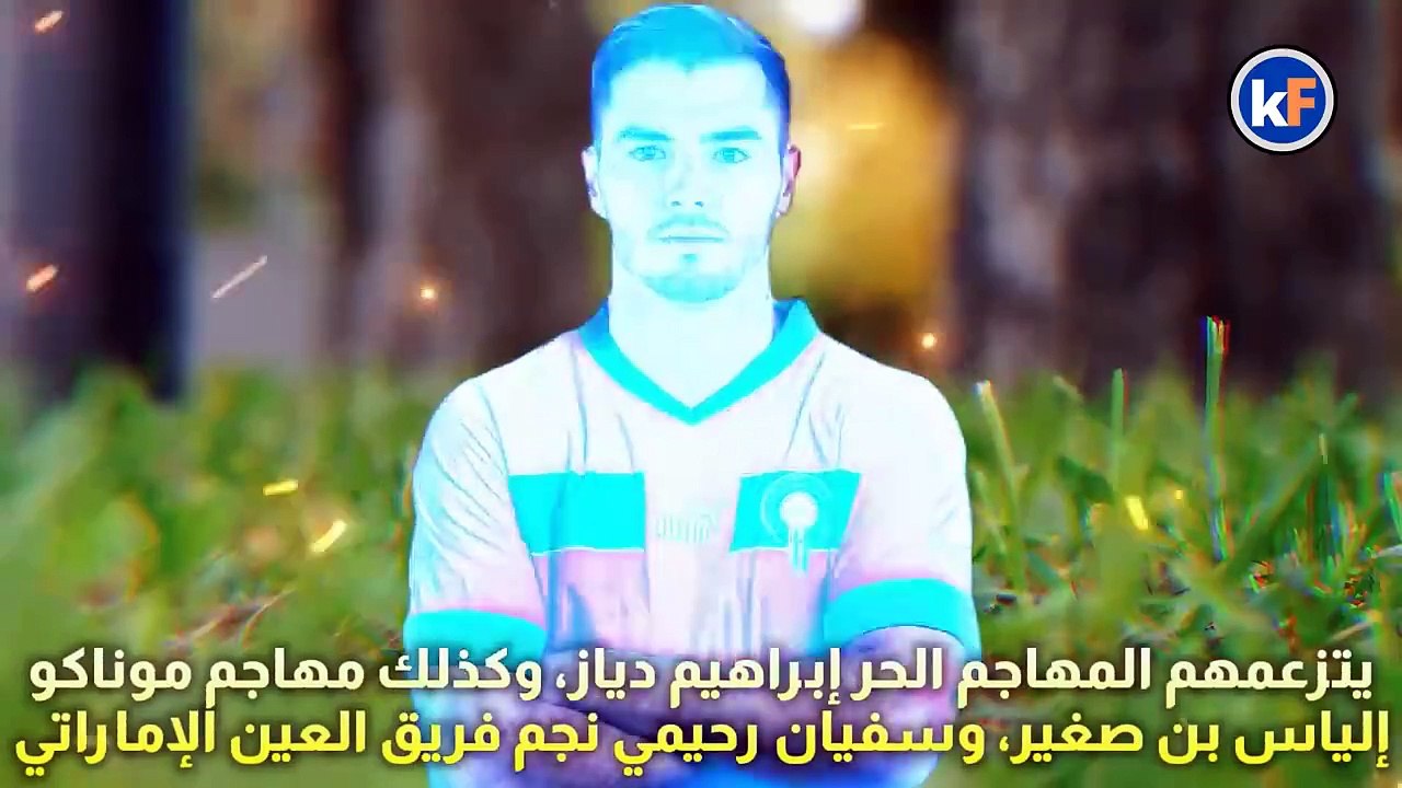 أحسن تشكيلة للمنتخب المغربي في مباراة المغرب الودية ضد أنغولا