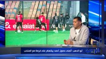 محمود أبو الدهب: حسام حسن قادر على تطوير أداء مهاجمي الفراعنة ️