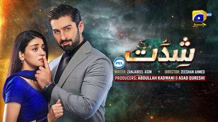 Shiddat Episode 12 [Eng Sub] Muneeb Butt - Anmol Baloch - Digitally Presented by PEL - 18th Mar 2024