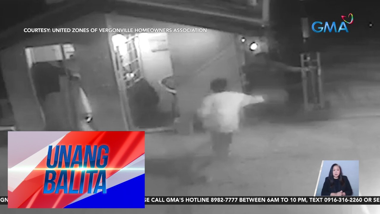 Babaeng guwardiya, sinabuyan ng asido | UB