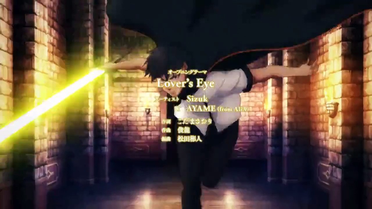 Tales of Wedding Rings S01E05 - Anime Geschichten