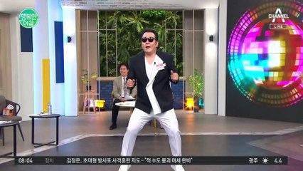 트로트계 가장 핫한! '줄리아' 부른 미스터팡 부녀가 떴다! #미스터팡