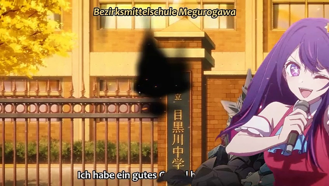 Oshi No Ko S01E02 German Sub | Anime Geschichten