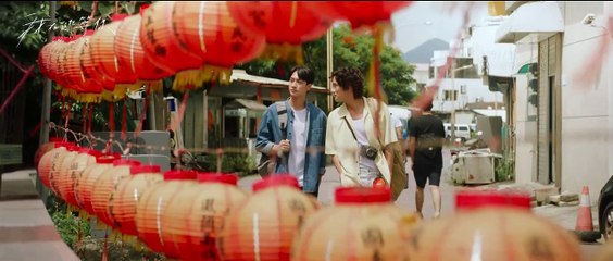 A Balloon's Landing | movie | 2024 | Official Teaser